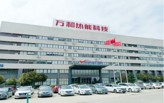 萬和集團6.5MWp分布式光伏發電項目